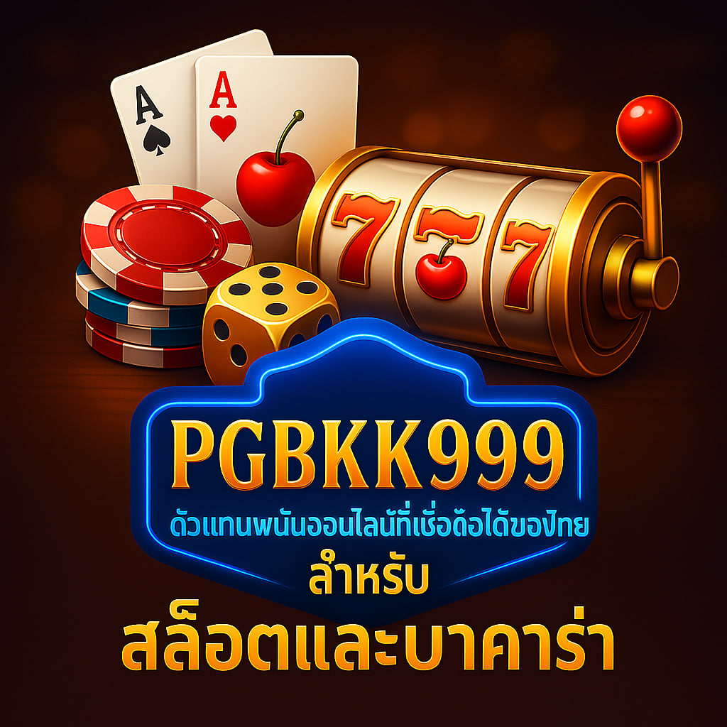 PGBKK999.HAIR