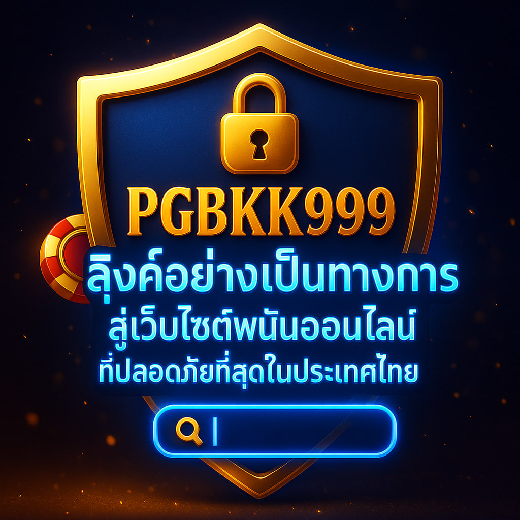 PGBKK999.HAIR