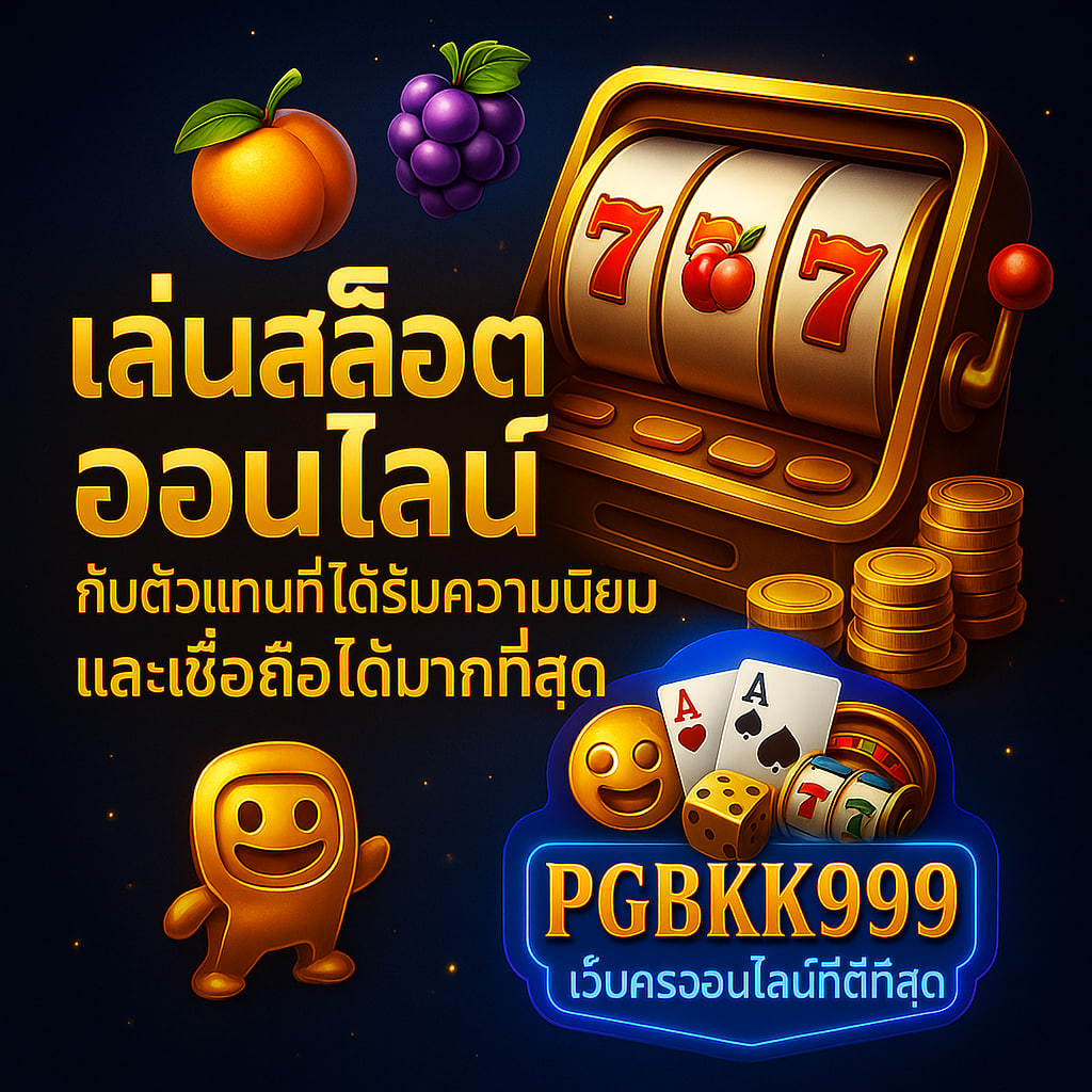 PGBKK999.HAIR
