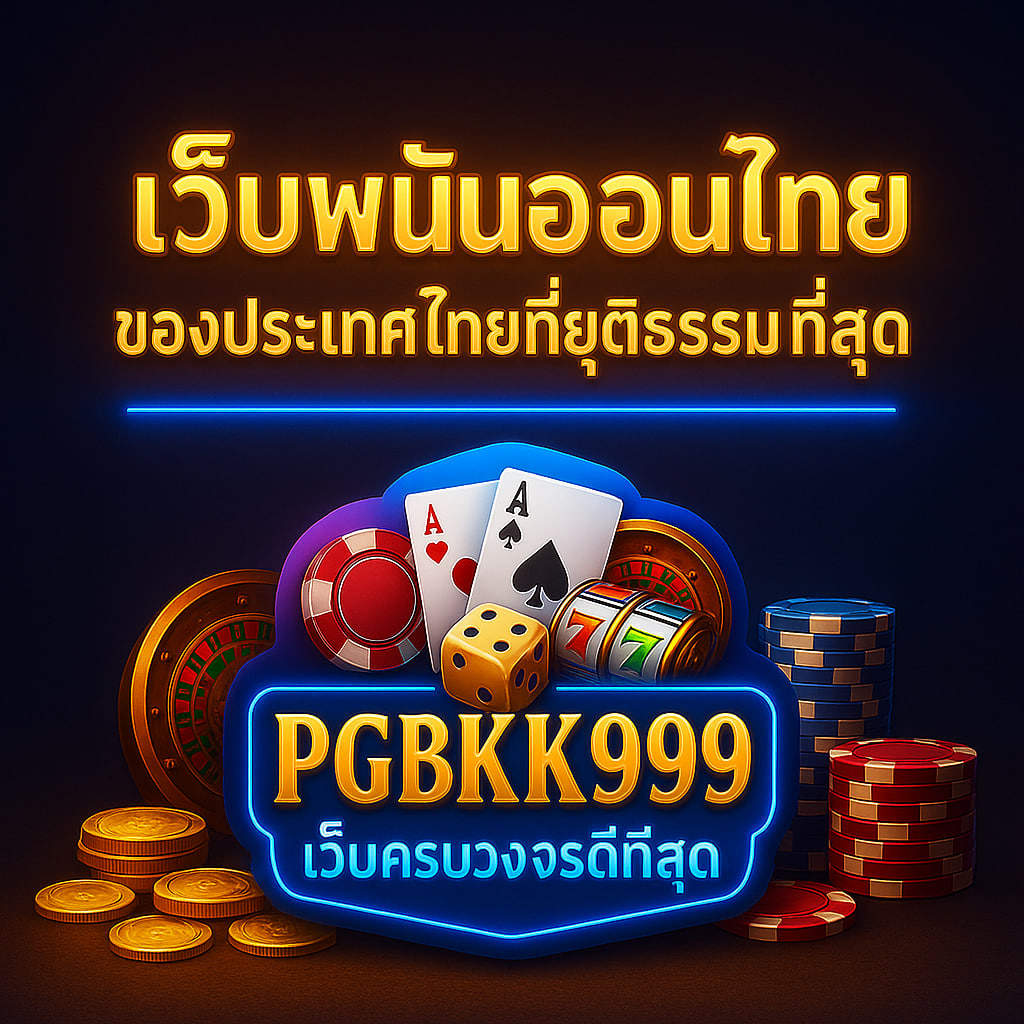 PGBKK999.HAIR