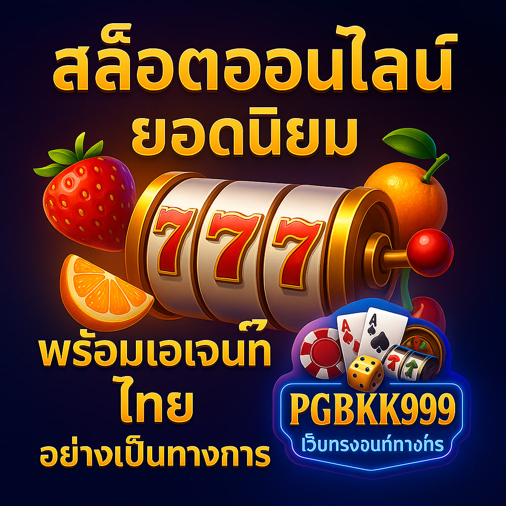 PGBKK999.HAIR