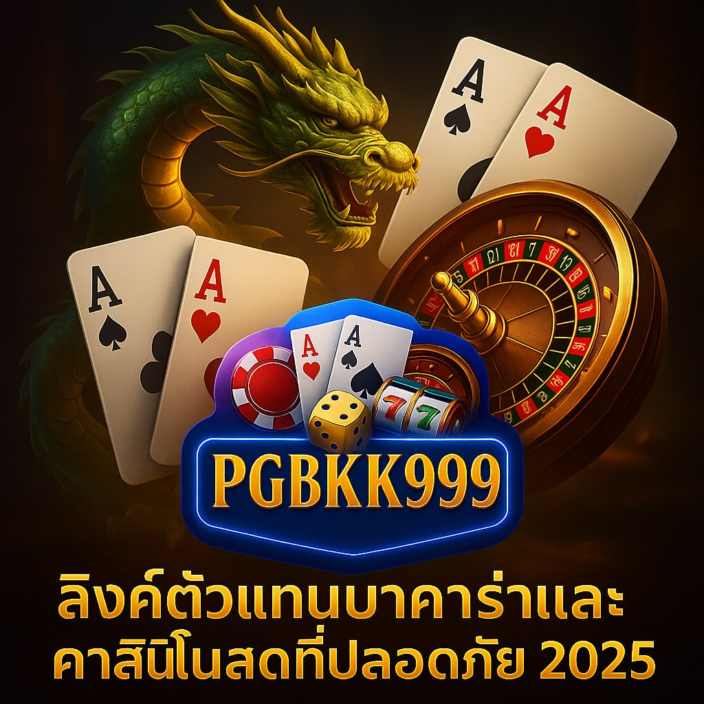 PGBKK999.HAIR