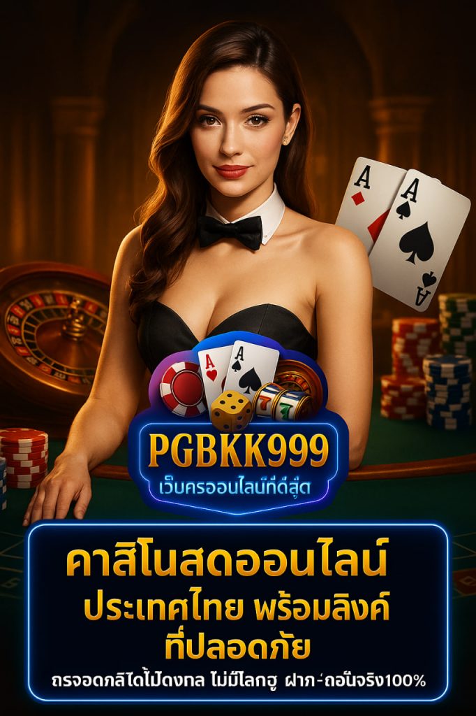 PGBKK999.HAIR