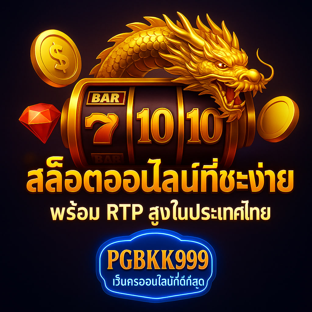 PGBKK999.HAIR