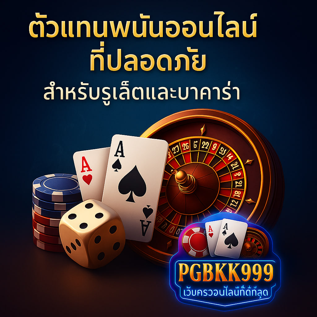 PGBKK999.HAIR
