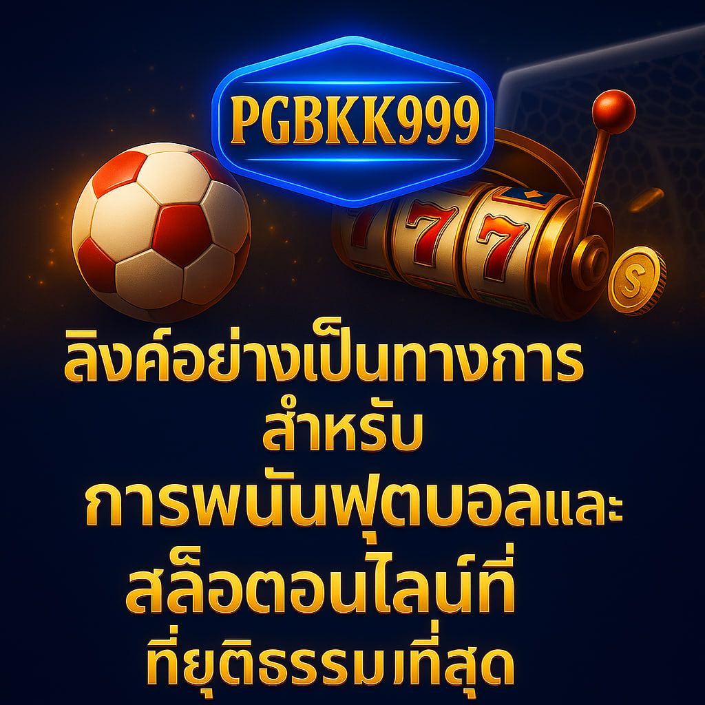 PGBKK999.HAIR