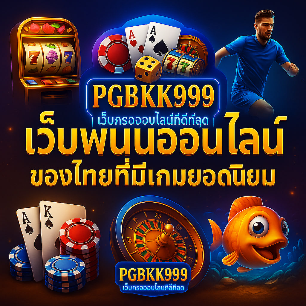PGBKK999.HAIR